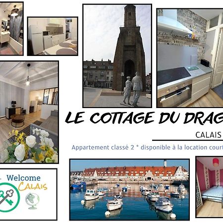 Welcome Calais Centre St Pierre Fontinettes Экстерьер фото